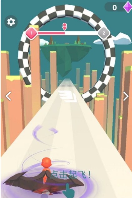 飞跃彩虹岛截图2