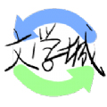海棠文化手机版