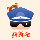 警察叔叔苹果版