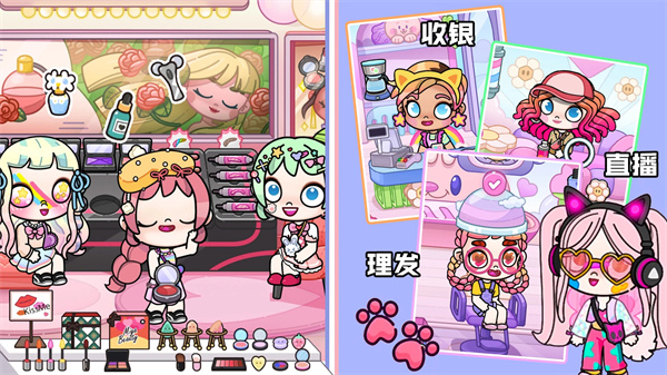 莱拉的世界2023完整版截图2