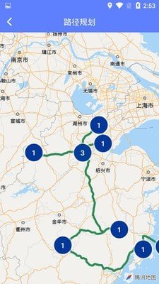 房车网安卓版截图1
