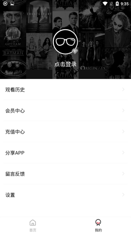 cokem截图1