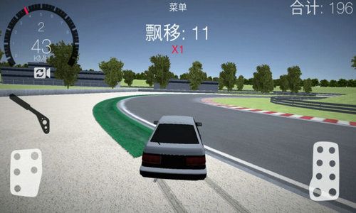 最强赛车漂移手机版截图3