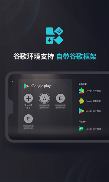 kuyo手机游戏平台截图3
