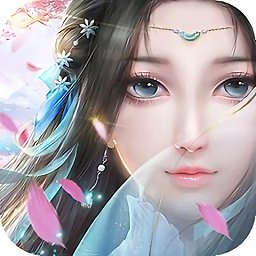 御剑修仙爱奇艺版本