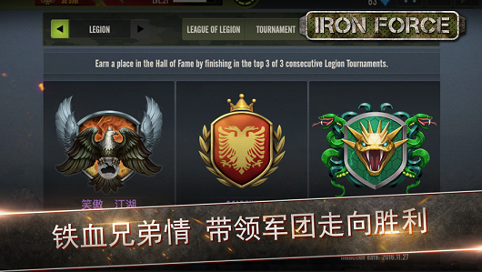 俯视坦克截图3