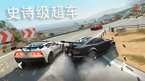 叛逆赛车最新版截图2
