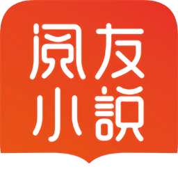 阅友小说免费