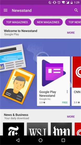 GooglePlay商店截图1