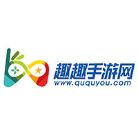 趣趣手游网手机版