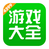 499游戏盒子破解版app