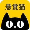 悬赏猫极速版