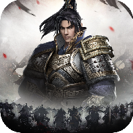 三国霸略志最新版