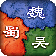 乱世诸侯手游