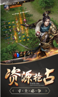 妖杀大极品最新版截图2