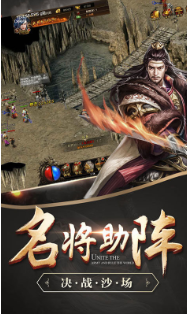 妖杀大极品最新版截图4