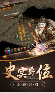 妖杀大极品最新版截图3