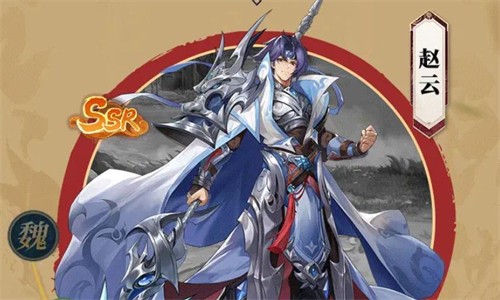 别惹三国：2022截图3