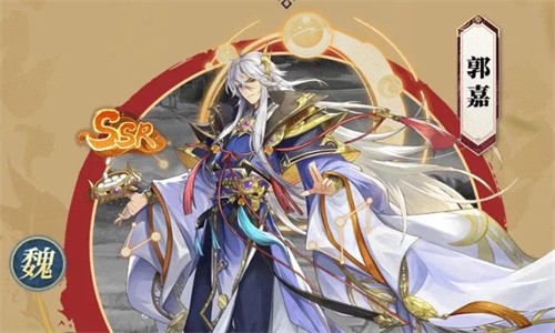 别惹三国：2022截图2