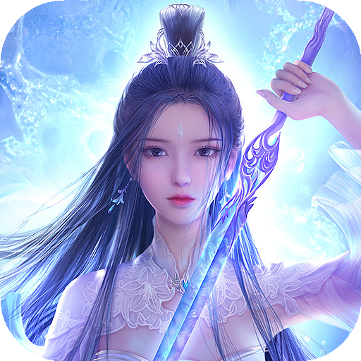 无双之王最新版