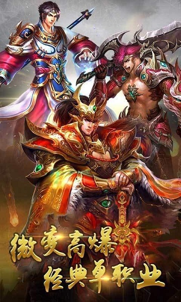 刀刀攻速