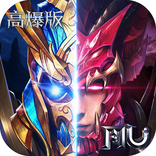 精灵奇迹送GM无限充版