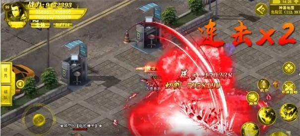 百着战神