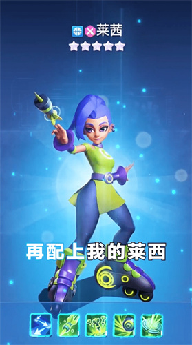 一号玩家