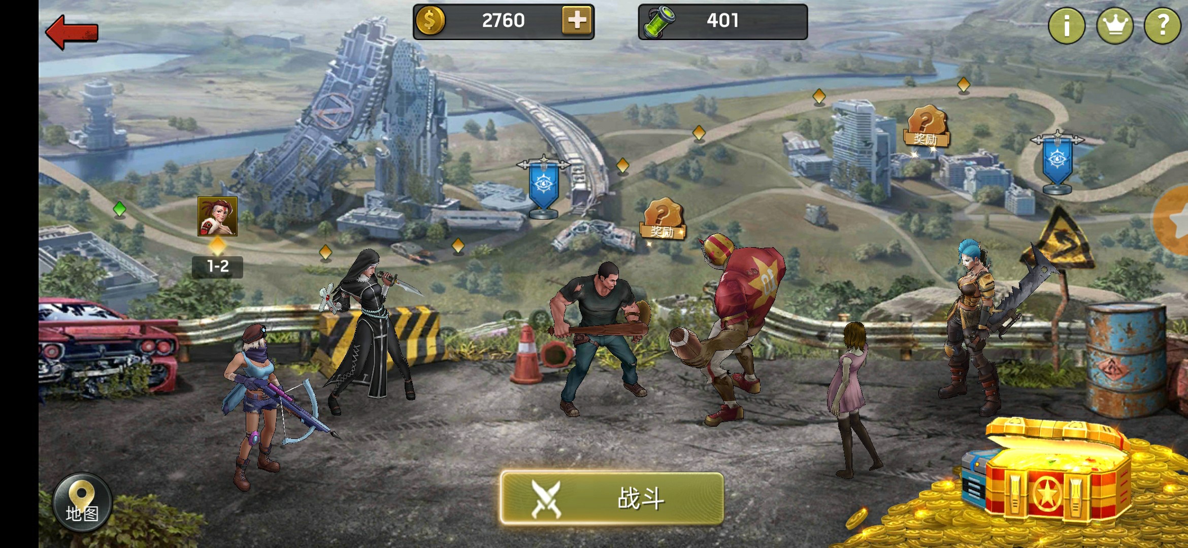 冰封丧尸
