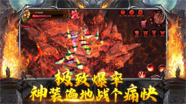 重装大极品