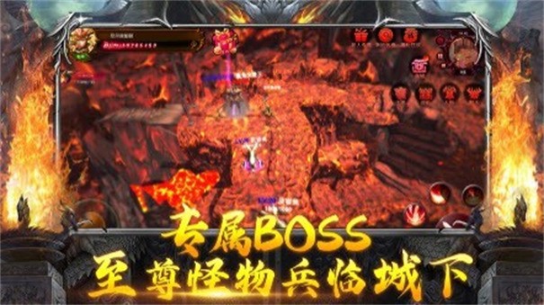 重装大极品