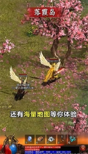 传世元神版