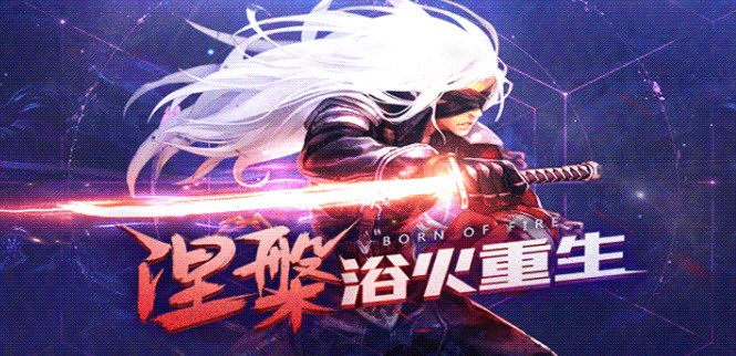明星阿拉德截图2