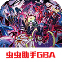 精灵宝可梦究极绿宝石
