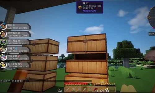 我的世界宝可梦模组截图1