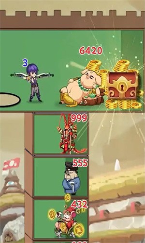 冲了这破塔