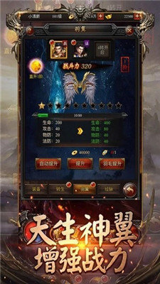 阿星冰雪
