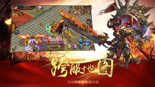 超变红包版