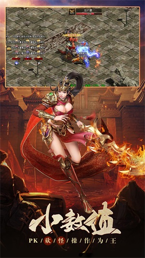 元神加强版
