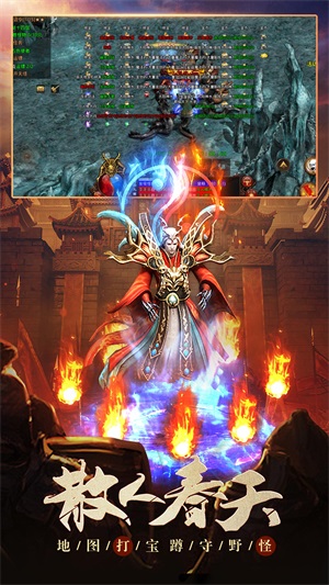 元神加强版