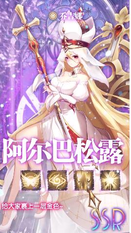 启源之境