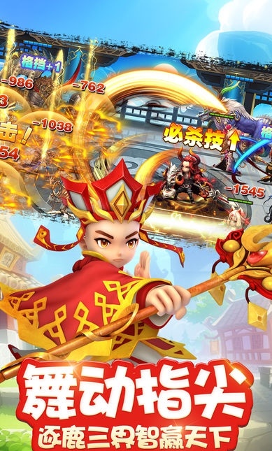 少年捉妖记