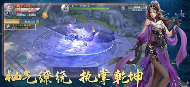 旧梦长歌行