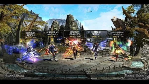 木瓜MU奇迹战神