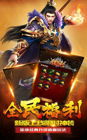白嫖打米传奇