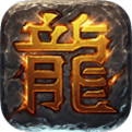 1.76无限攻速