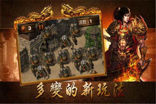 1.76无限攻速