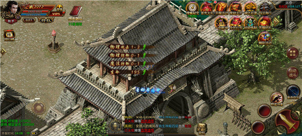 复古合击版