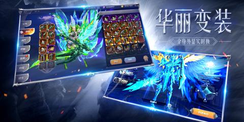 血色奇迹