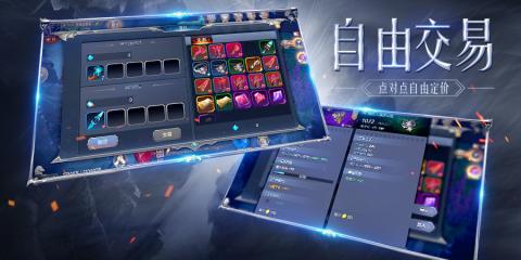 血色奇迹